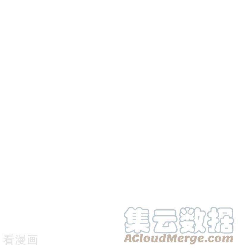 金屋藏骄34话 欲擒故纵（上）