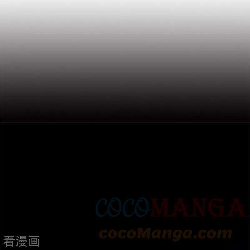 金屋藏骄37话 小狼狗（上）