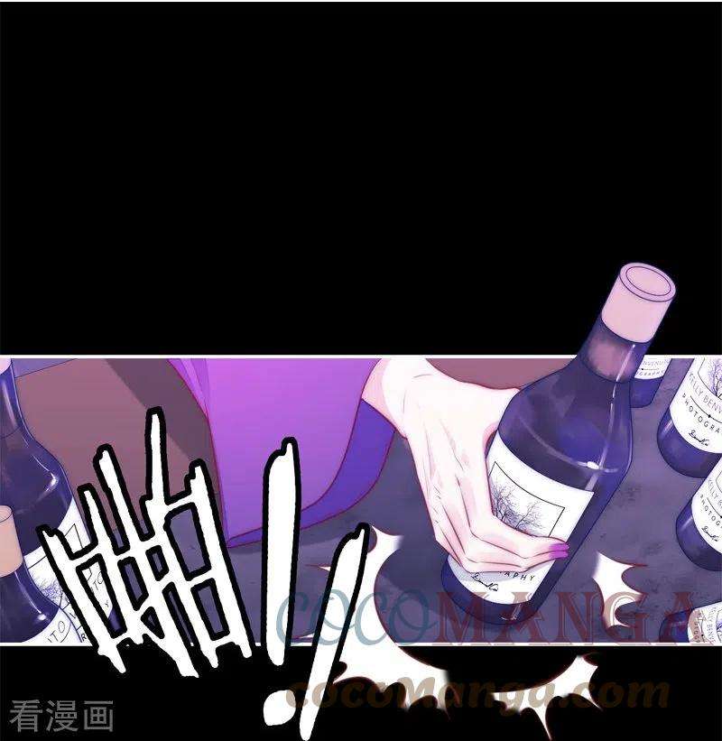 金屋藏骄37话 小狼狗（上）