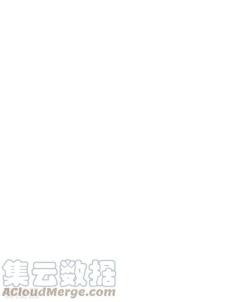 金屋藏骄BOSS番外1 他和她的往事
