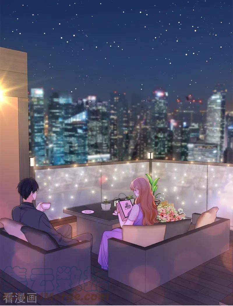 金屋藏骄BOSS番外2 他和她的往事