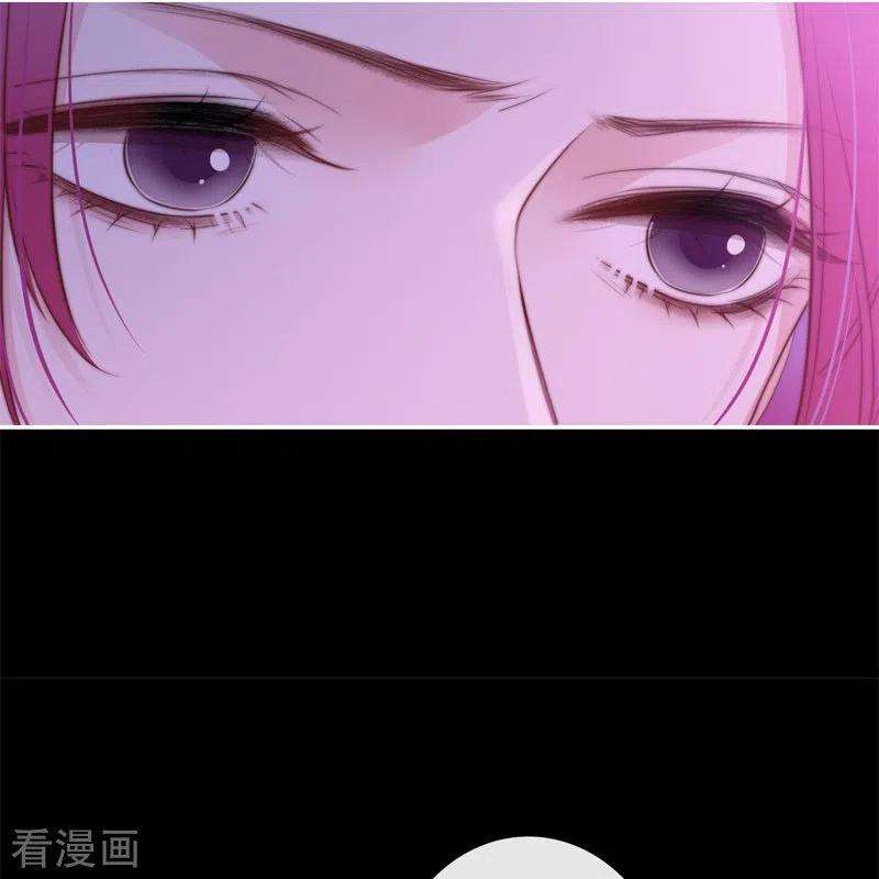 金屋藏骄43话 吃醋（上）