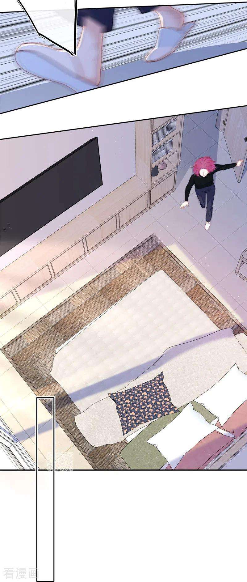 金屋藏骄45话 冷战（上）