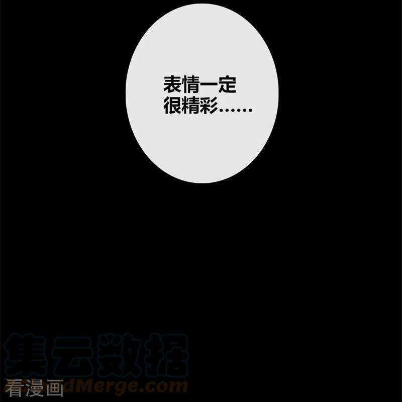 金屋藏骄45话 冷战（上）