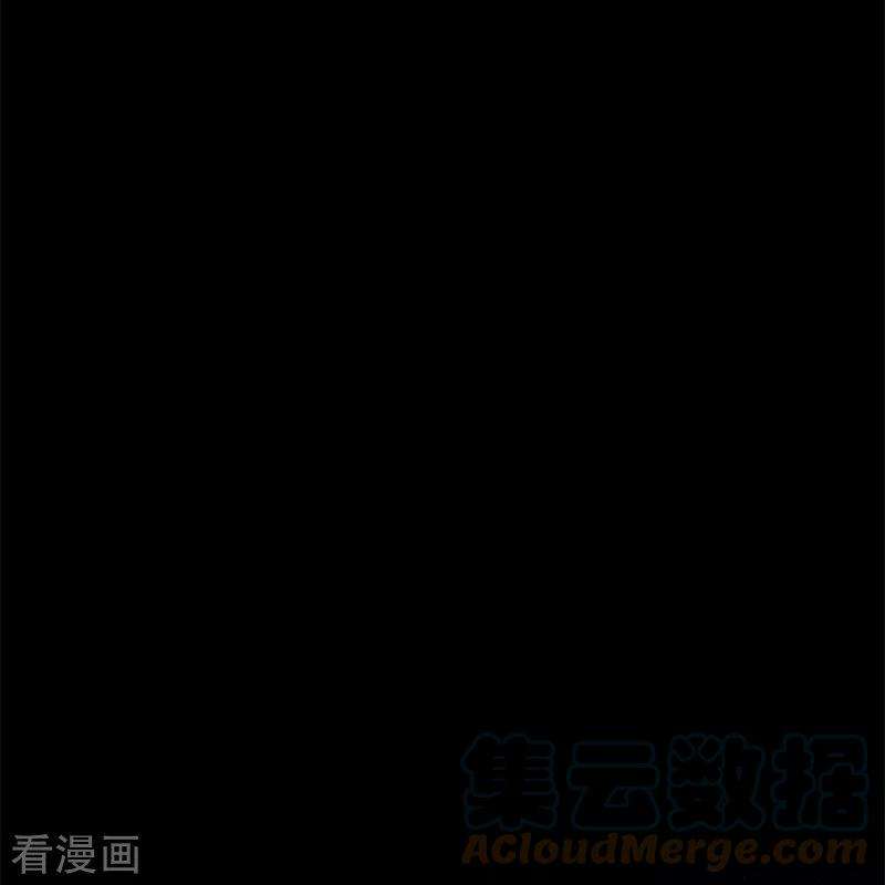 金屋藏骄50话 约会（下）