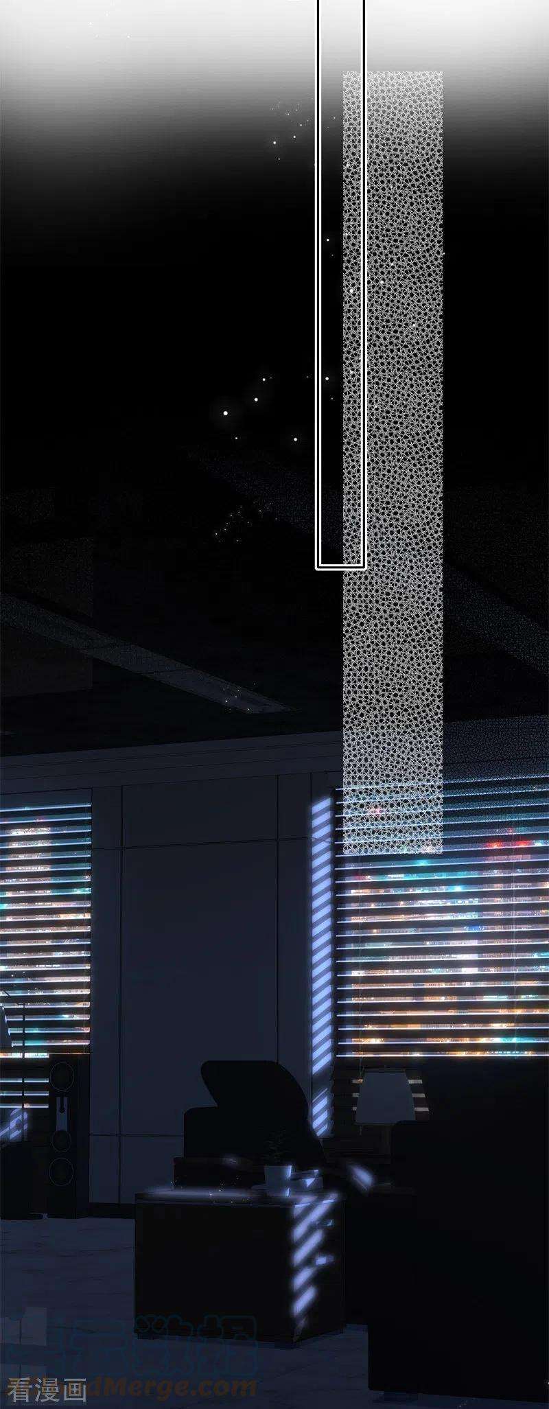 金屋藏骄52话 同样的脸孔