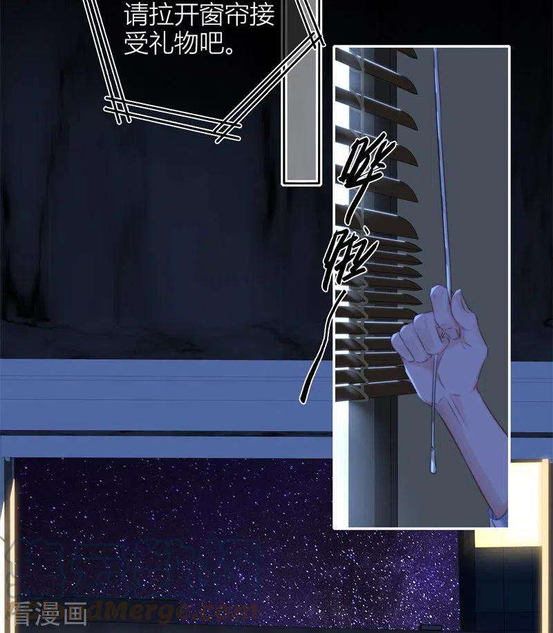 金屋藏骄52话 同样的脸孔