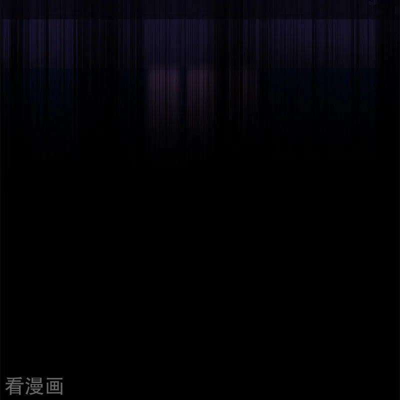 金屋藏骄53话 千骄的“前”定亲对象