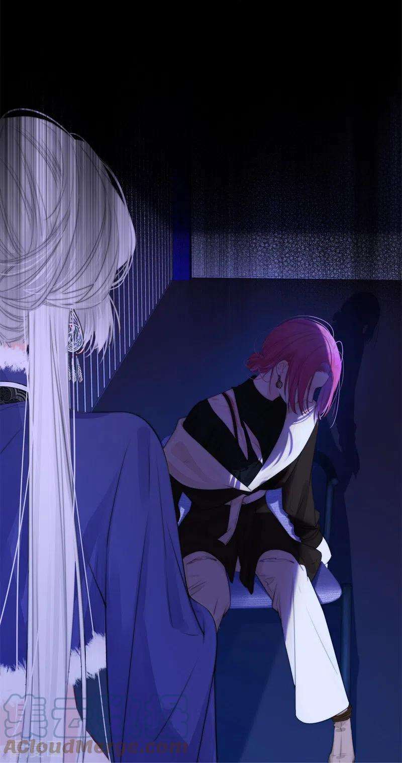 金屋藏骄55话 真相（上）
