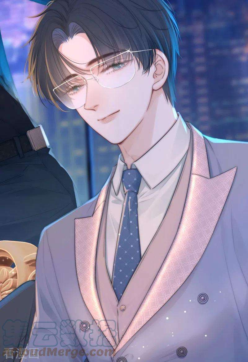 金屋藏骄60话 五一番外