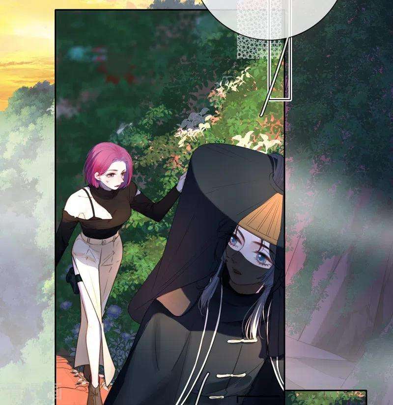 金屋藏骄61话 初入东女