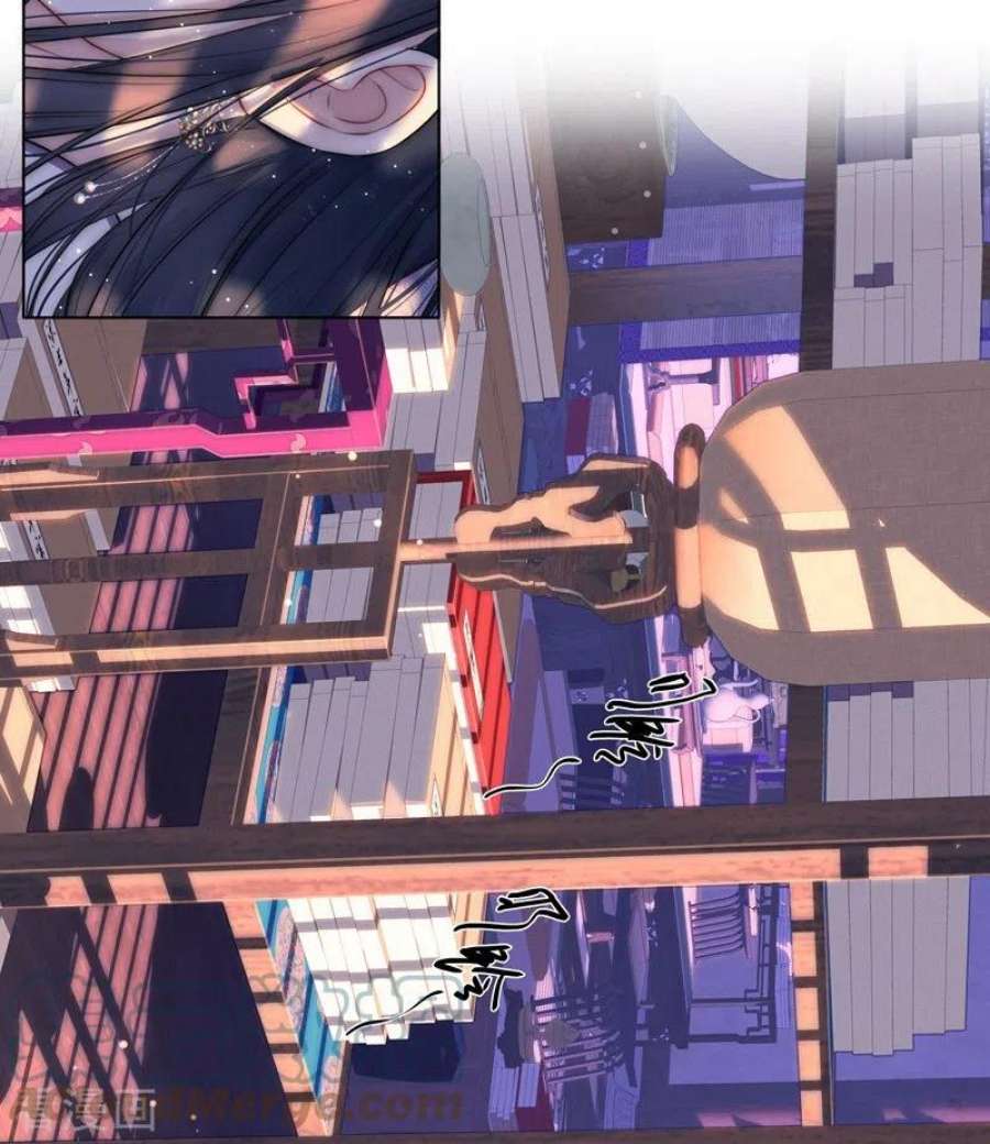 金屋藏骄67话 流涟谷（上）