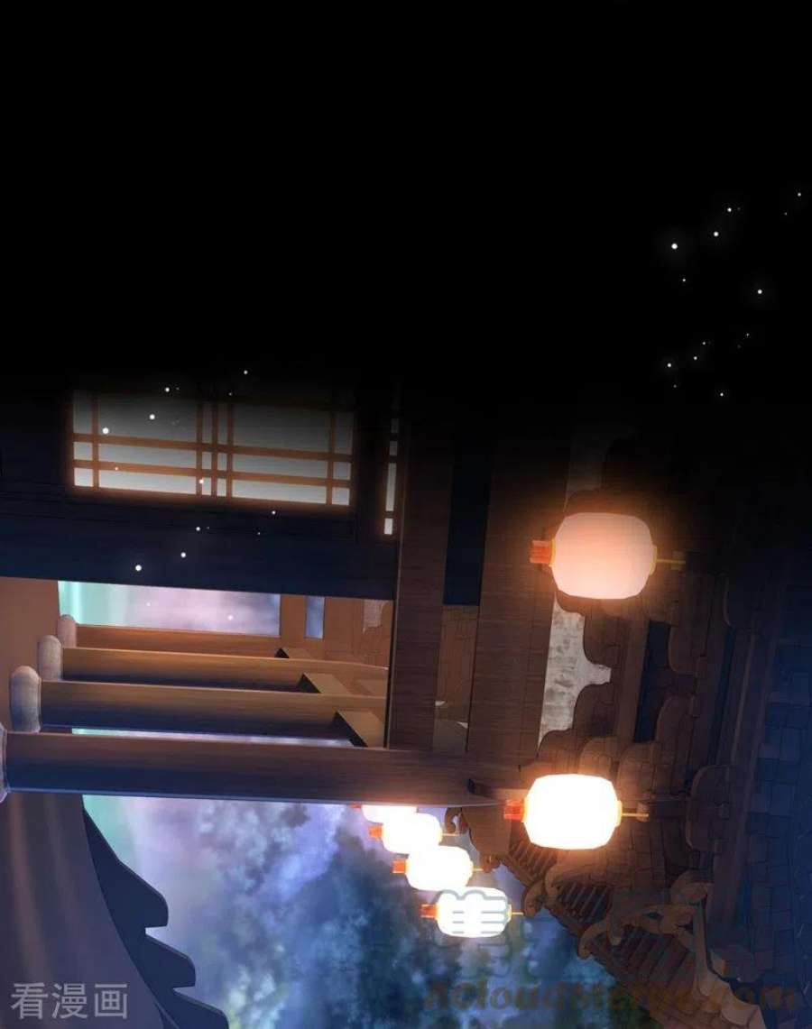 金屋藏骄67话 流涟谷（上）