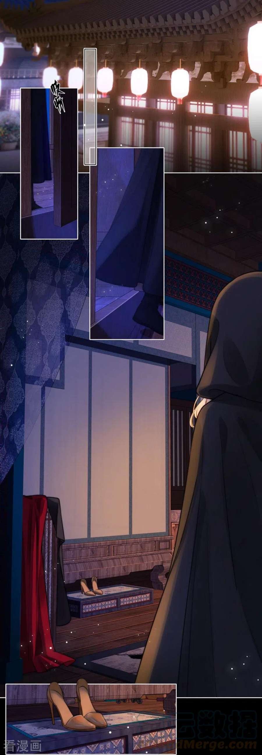 金屋藏骄67话 流涟谷（上）