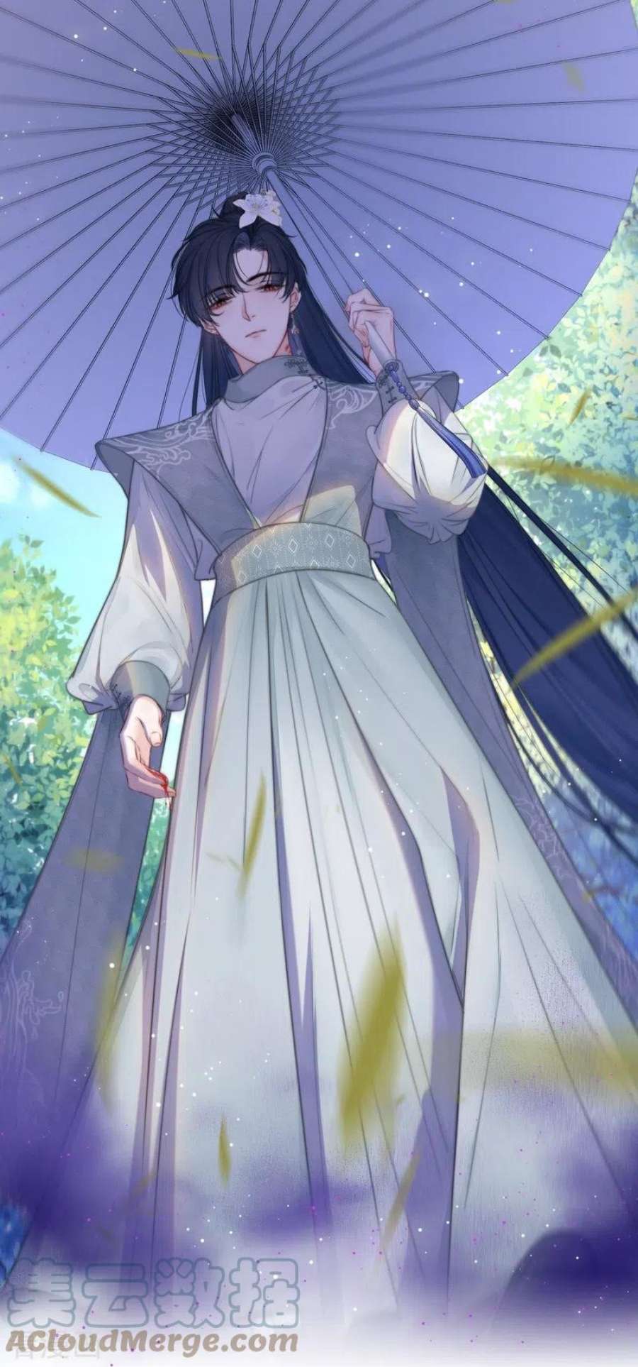 金屋藏骄72话 突破屏障（下）