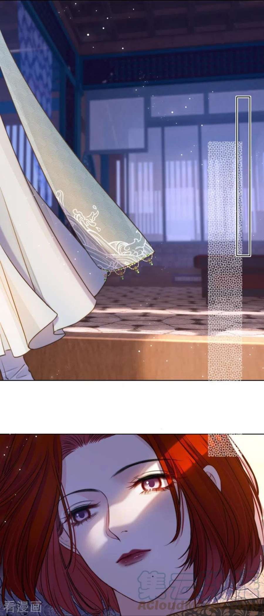 金屋藏骄73话 父与子（上）