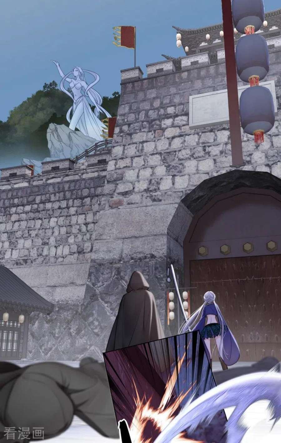 金屋藏骄75话 伤蛹（上）