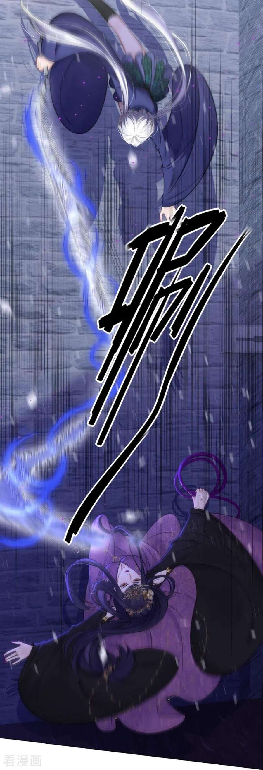 金屋藏骄75话 伤蛹（上）