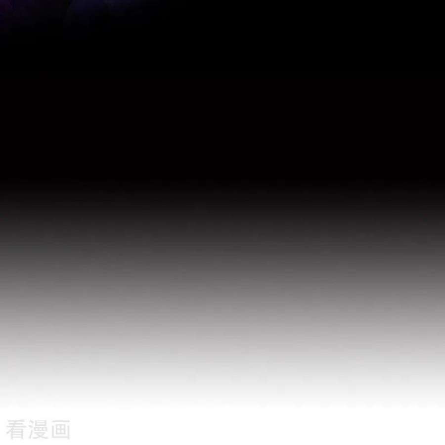 金屋藏骄79话 危机四伏