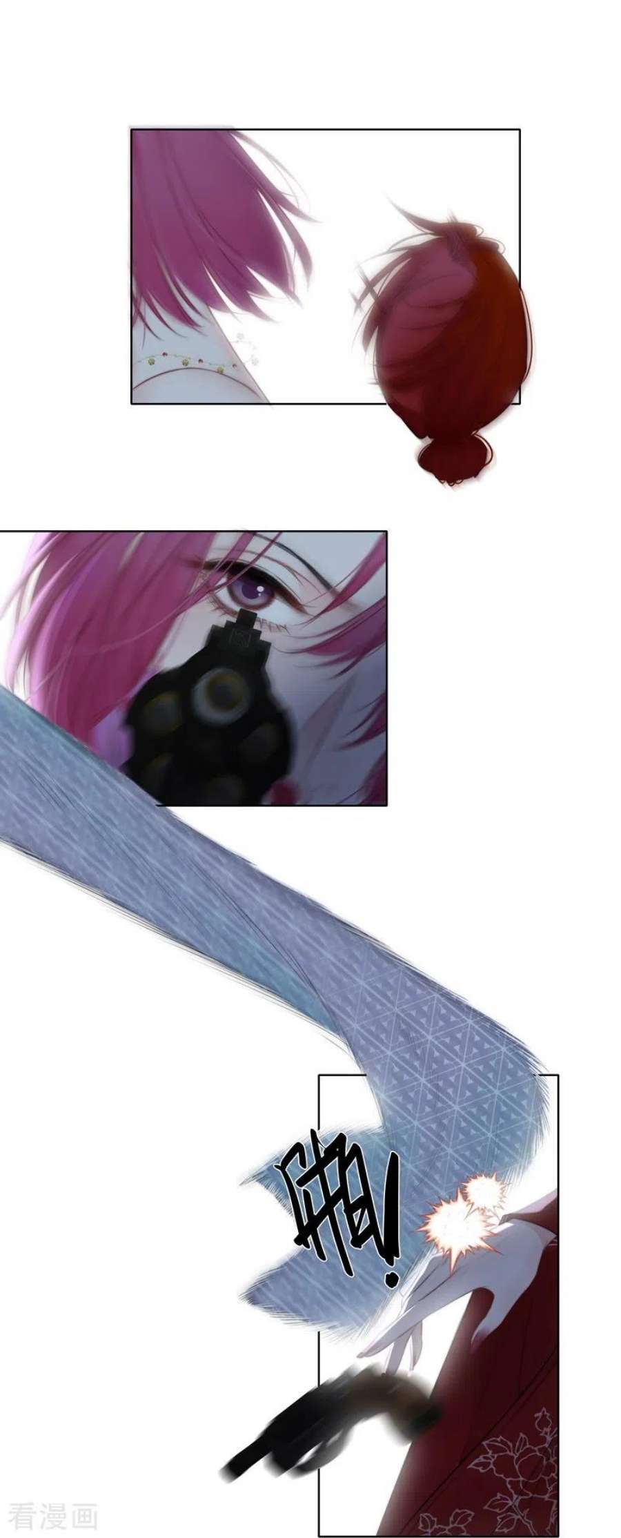 金屋藏骄77话 破茧（上）