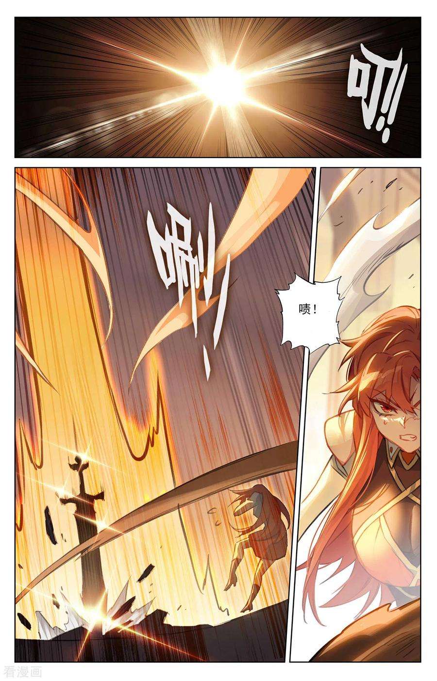 万相之王62话 红莲做小