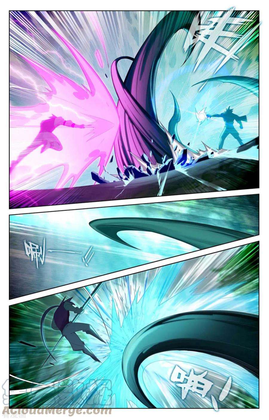 万相之王99话 我也喜欢