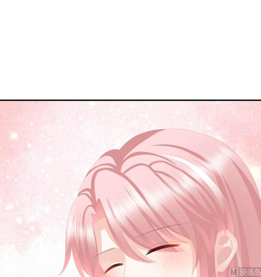 娇夫有喜25话 狼心狗肺的东西