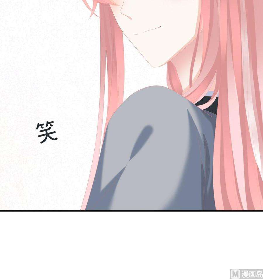 娇夫有喜25话 狼心狗肺的东西