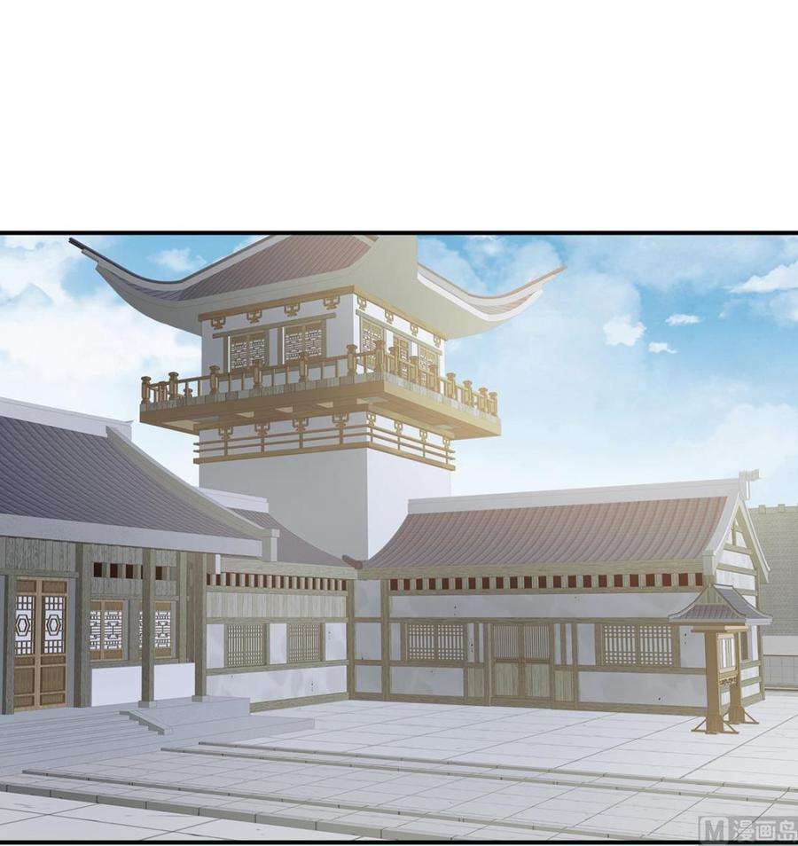 娇夫有喜25话 狼心狗肺的东西