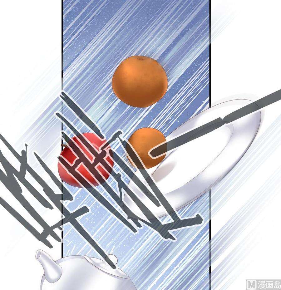 娇夫有喜25话 狼心狗肺的东西