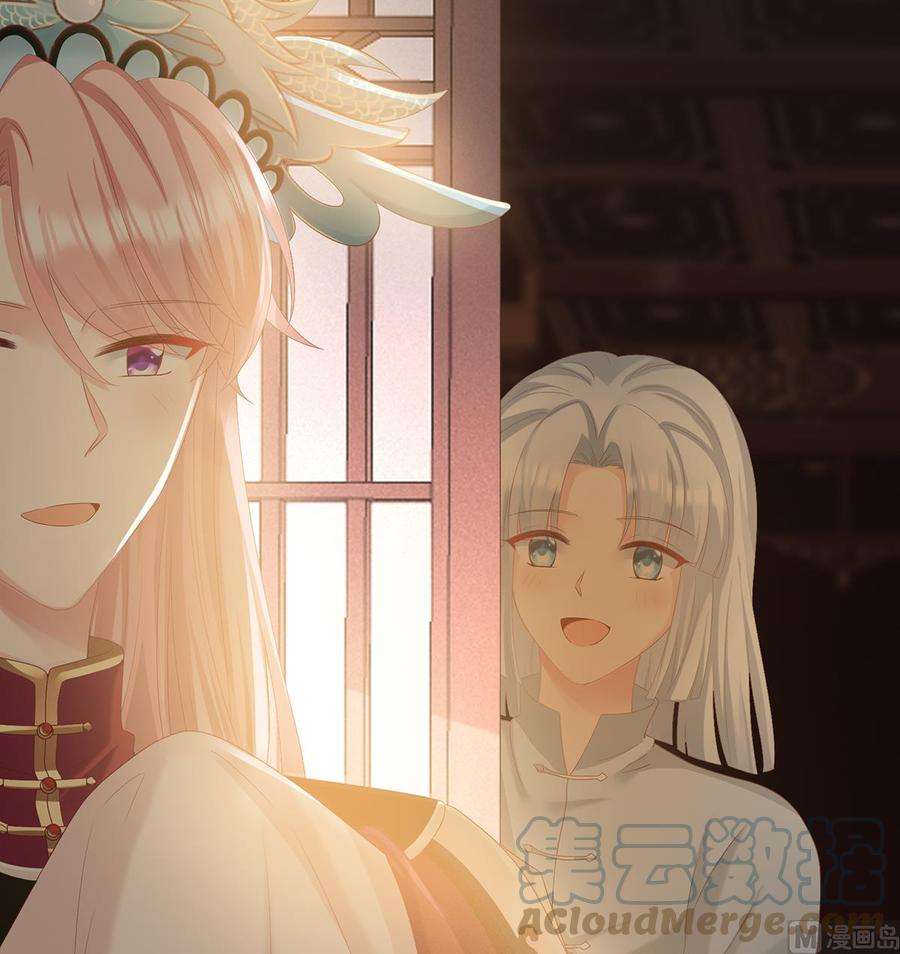 娇夫有喜26话 你没有他好看