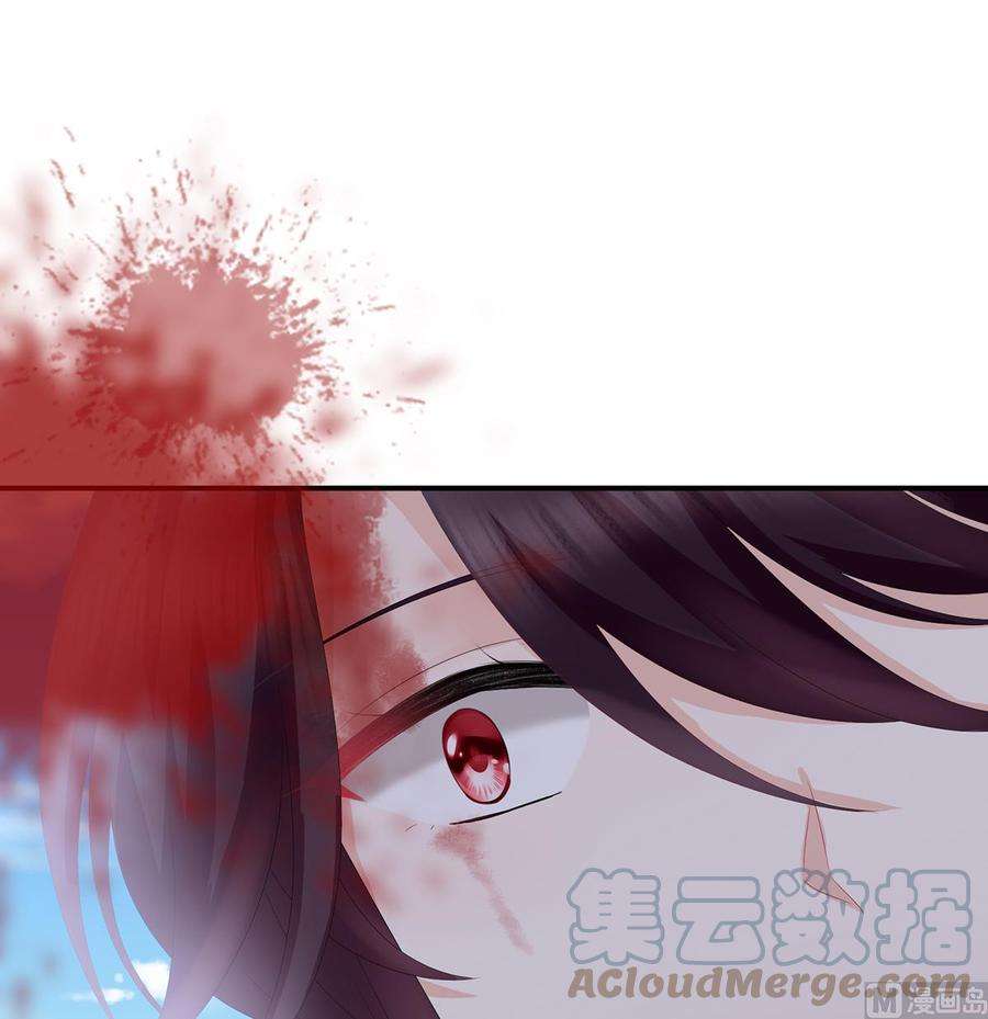 娇夫有喜27话 侵占