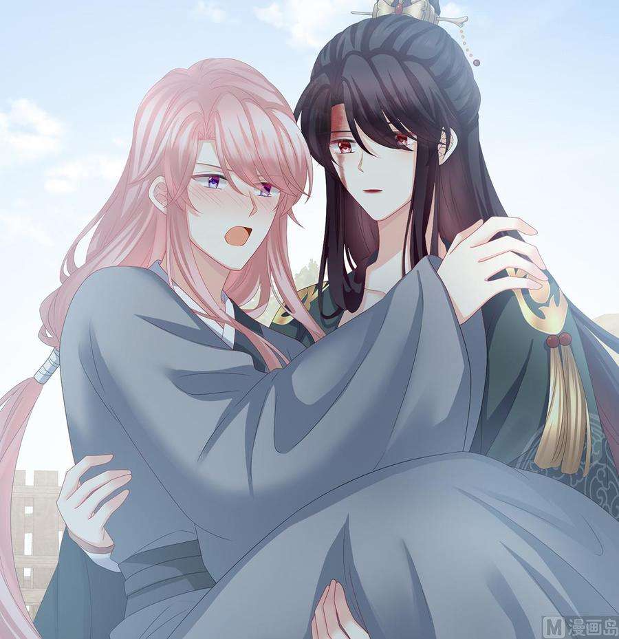 娇夫有喜27话 侵占