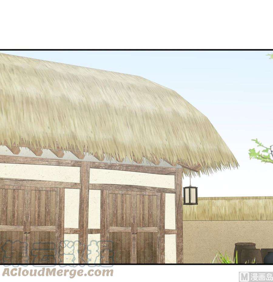 娇夫有喜27话 侵占