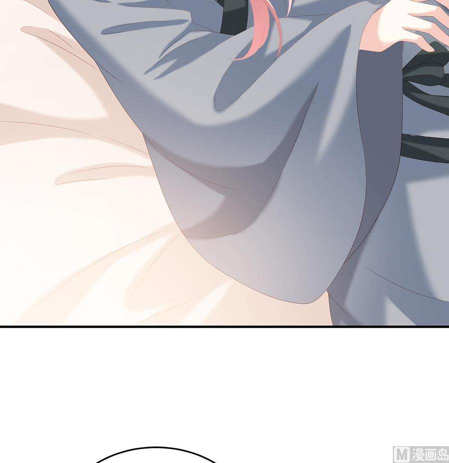 娇夫有喜27话 侵占