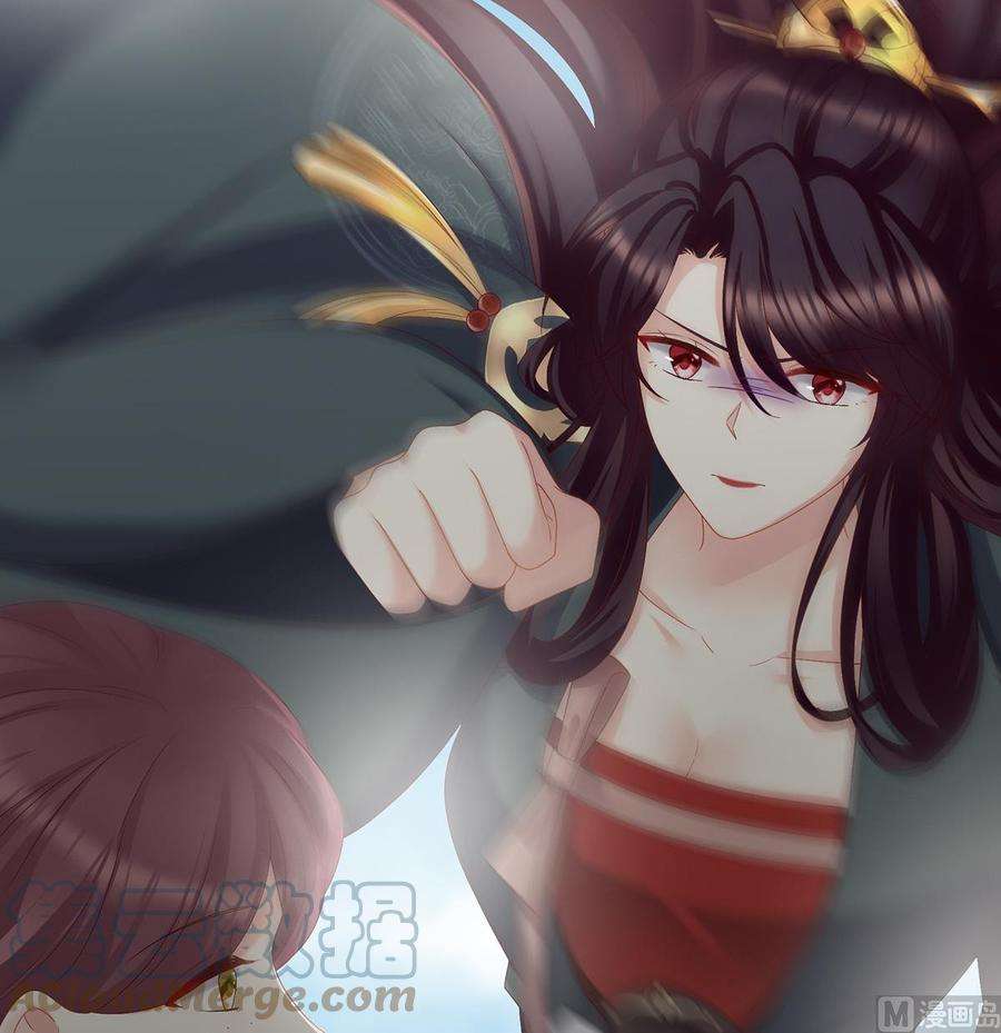 娇夫有喜27话 侵占