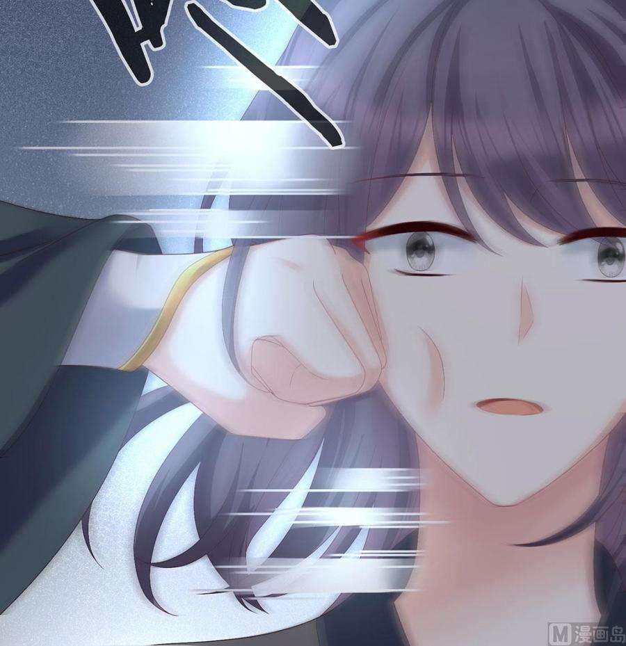 娇夫有喜30话 被卖花满楼