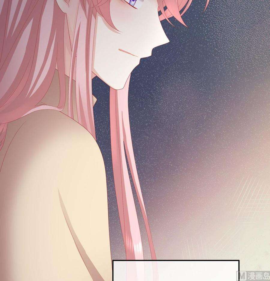 娇夫有喜31话 笼中鸟