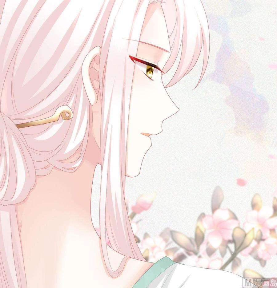 娇夫有喜31话 笼中鸟