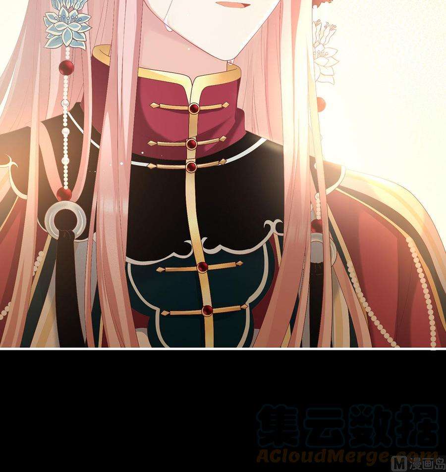 娇夫有喜35话 重返戏台