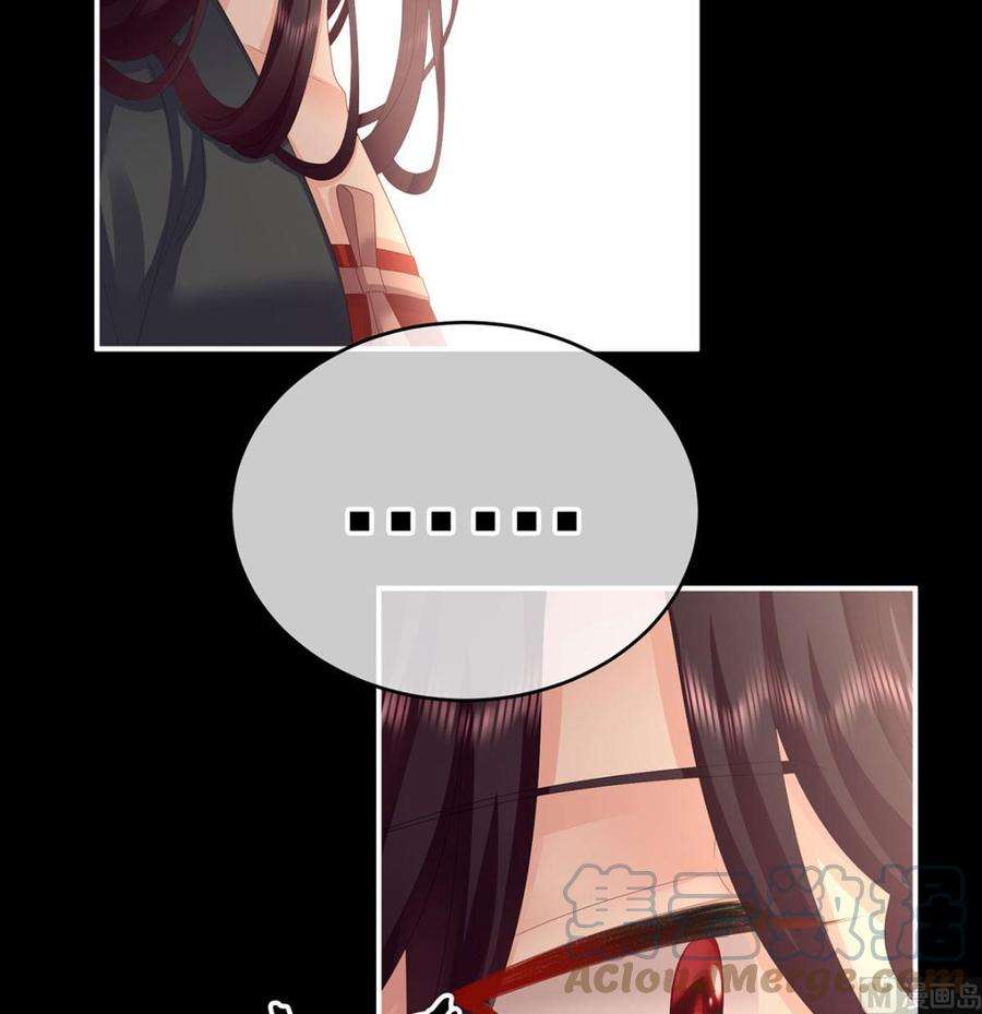 娇夫有喜35话 重返戏台