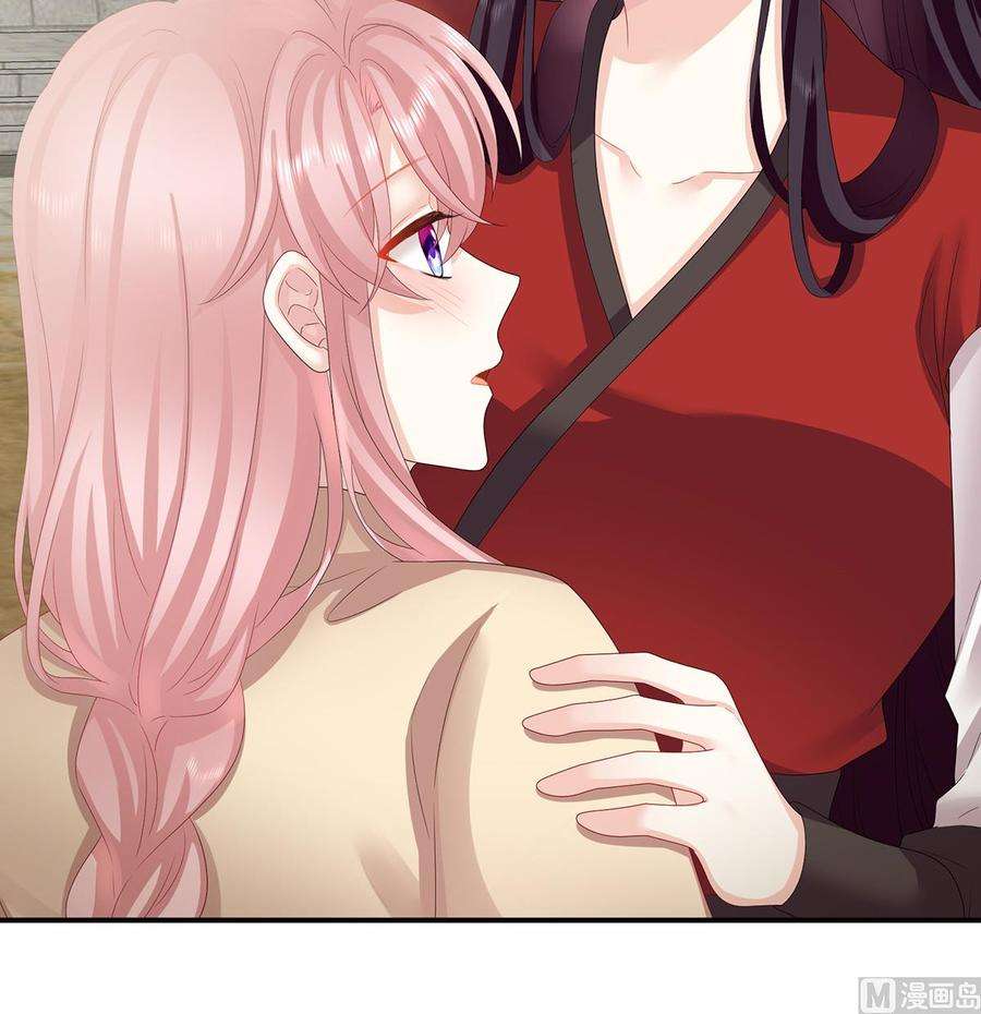 娇夫有喜36话 我竟把他忘了