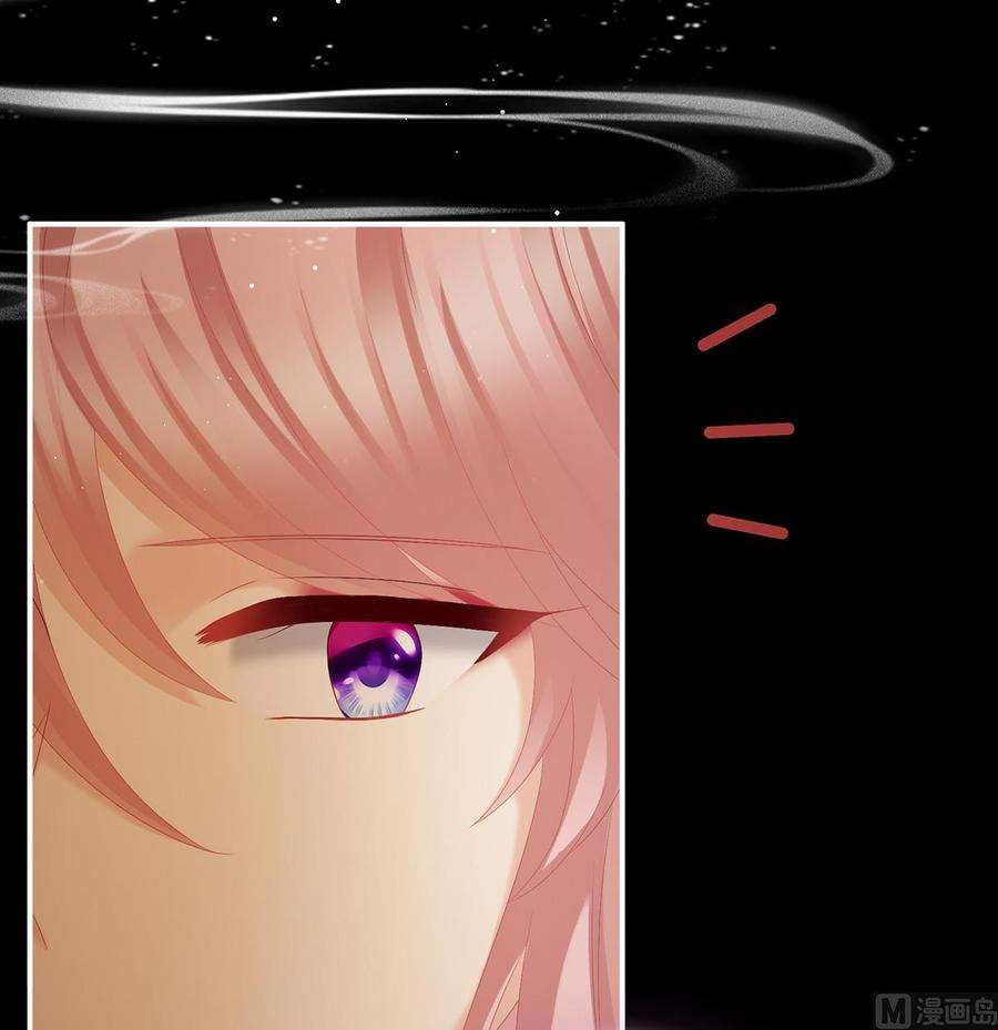 娇夫有喜36话 我竟把他忘了