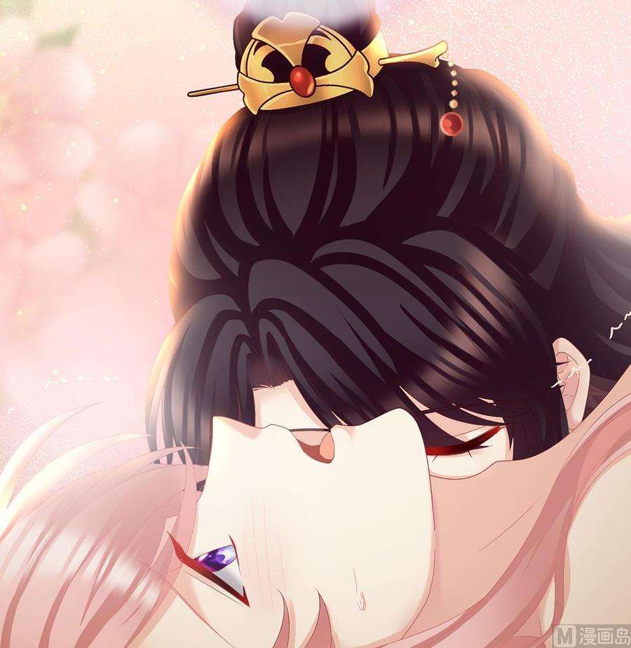 娇夫有喜38话 轻点儿