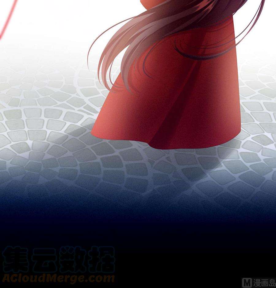 娇夫有喜39话 意乱情迷