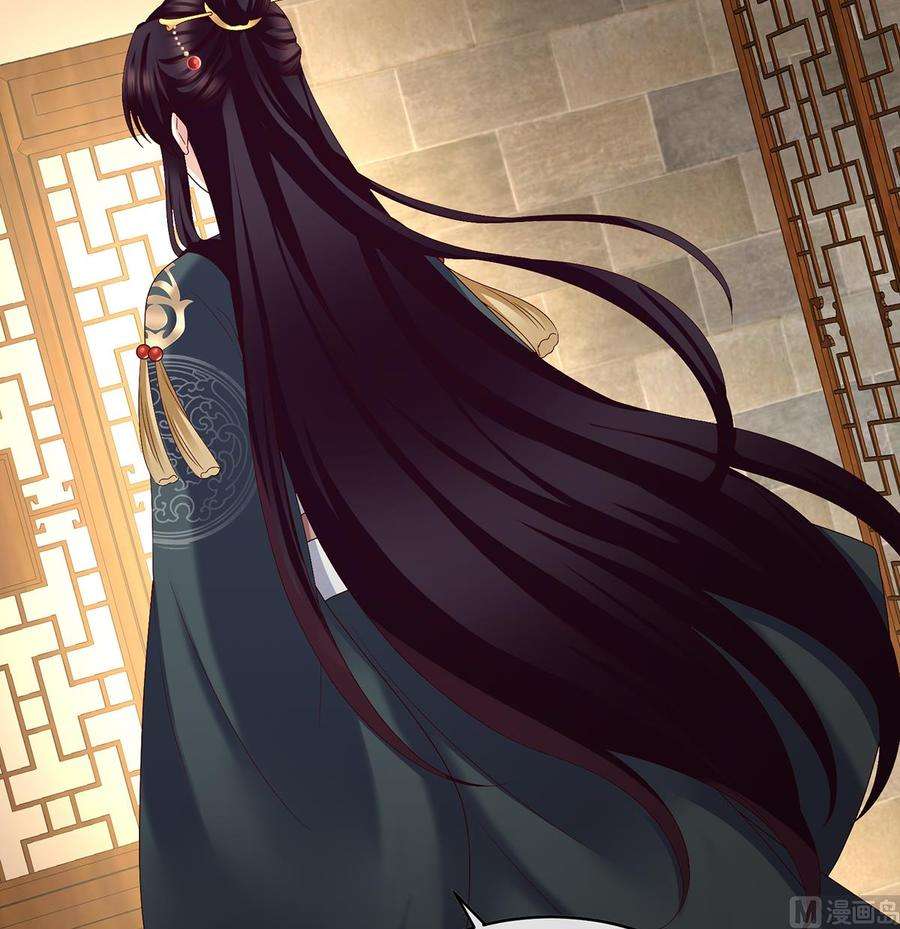 娇夫有喜41话 夺女