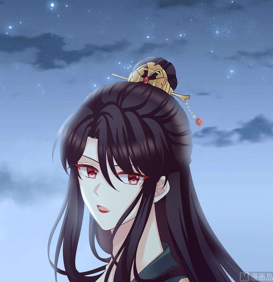 娇夫有喜42话 养父