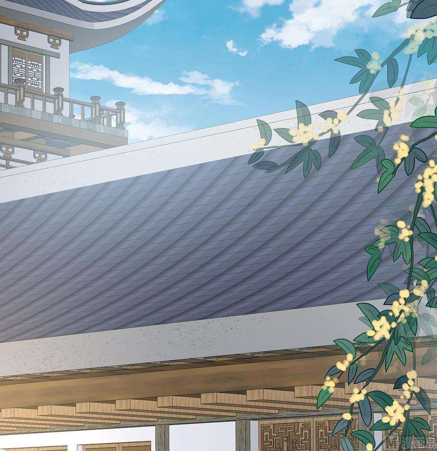 娇夫有喜51话 难产