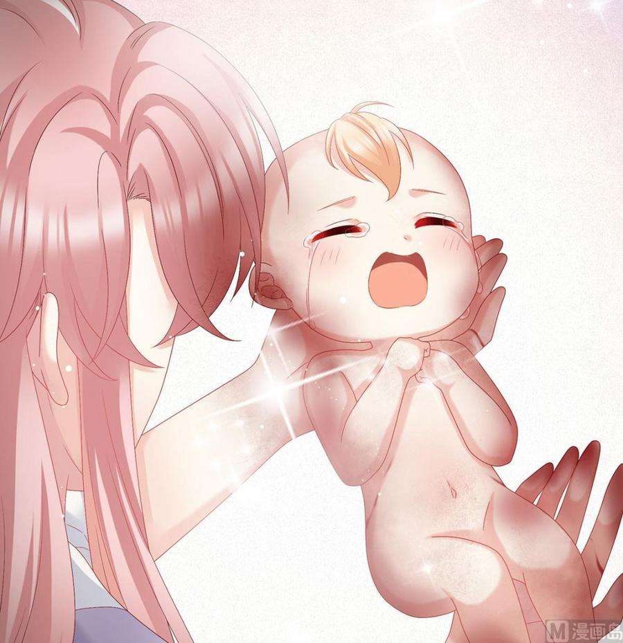 娇夫有喜52话 顽强的小生命