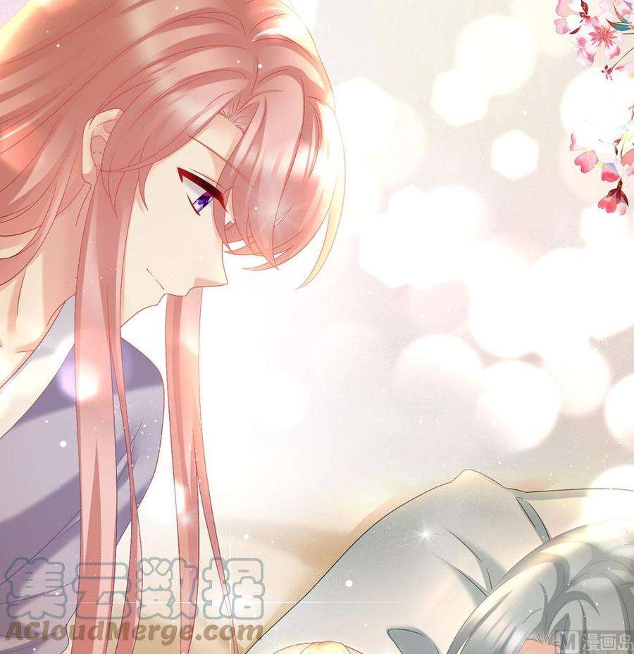 娇夫有喜52话 顽强的小生命